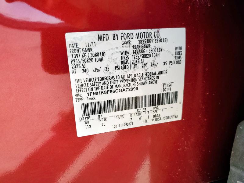 1FMHK8F86CGA72899 - 2012 FORD EXPLORER LIMITED Կարմիր լուսանկար 13