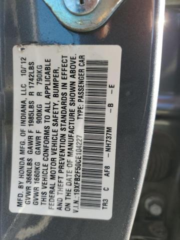 19XFB2F50CE104227 - 2012 HONDA CIVIC LX 灰色 照片 12