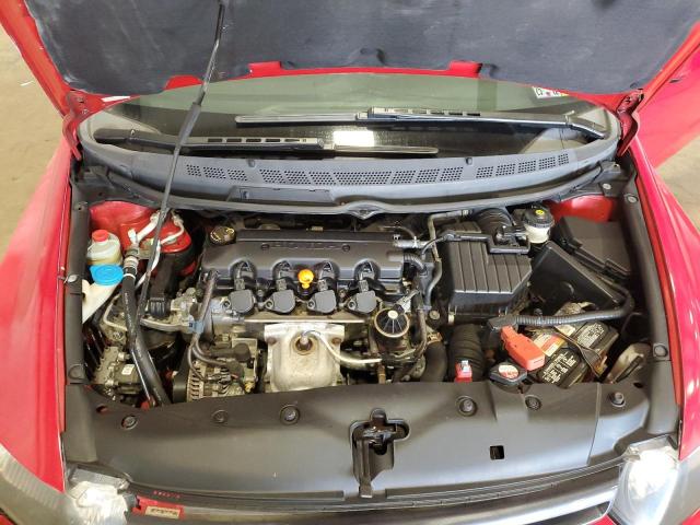 2HGFG12817H516115 - 2007 HONDA CIVIC EX 红色 照片 11
