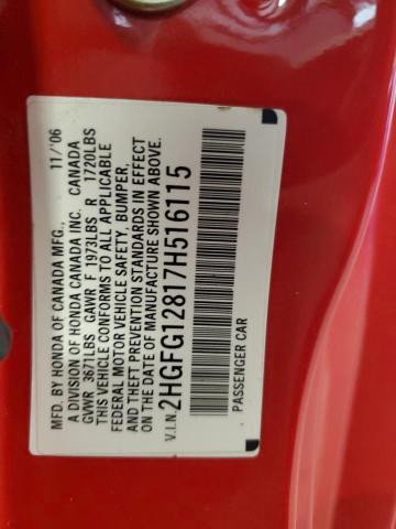 2HGFG12817H516115 - 2007 HONDA CIVIC EX 红色 照片 13