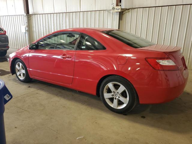 2HGFG12817H516115 - 2007 HONDA CIVIC EX 红色 照片 2