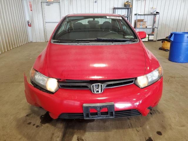 2HGFG12817H516115 - 2007 HONDA CIVIC EX 红色 照片 5