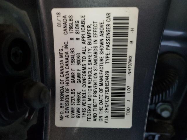 2HGFC2F76JH524429 - 2018 HONDA CIVIC EX GRAY photo 12