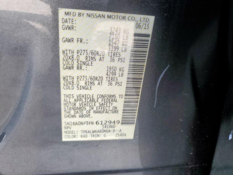 5N1BA0NF9FN612949 - 2015 NISSAN ARMADA PLATINUM ნაცრისფერი ფოტო 13