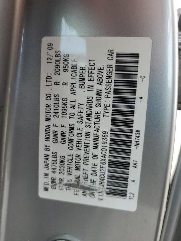 JH4CU2F6XAC019369 - 2010 ACURA TSX SILVER photo 13