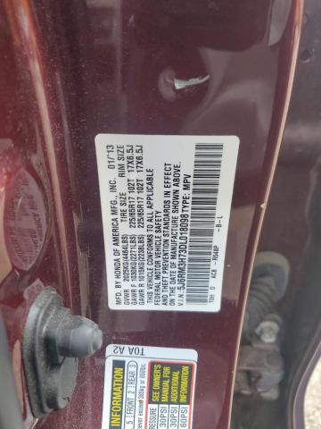 5J6RM3H73DL018098 - 2013 HONDA CR-V EXL 勃艮第红 照片 13