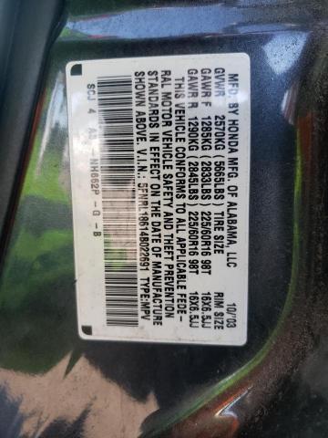 5FNRL18614B022691 - 2004 HONDA ODYSSEY EX GRAY photo 13