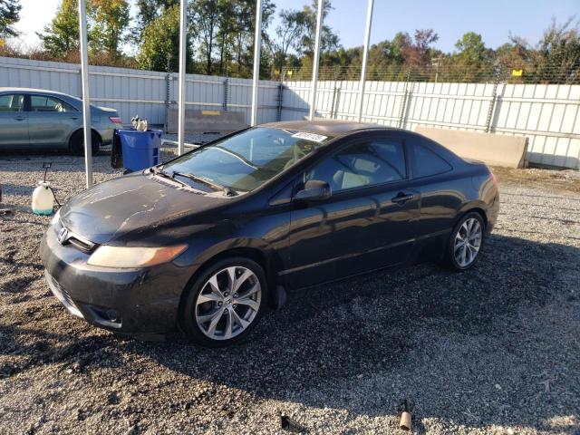 2007 HONDA CIVIC LX, 