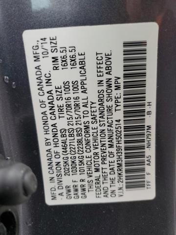 2HKRM3H39FH502514 - 2015 HONDA CR-V LX 灰色 照片 12