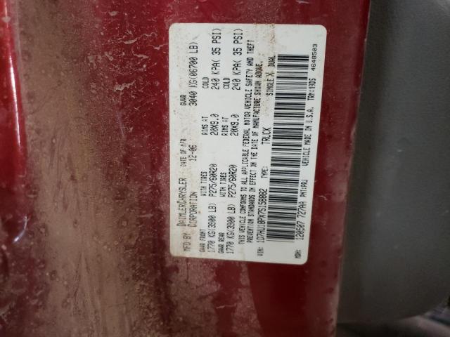 1D7HU18PX7S158882 - 2007 DODGE RAM 1500 ST RED photo 13