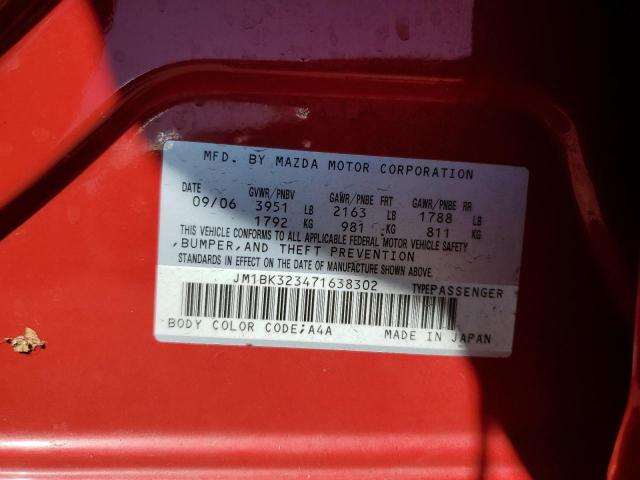 JM1BK323471638302 - 2007 MAZDA 3 S 红色 照片 12