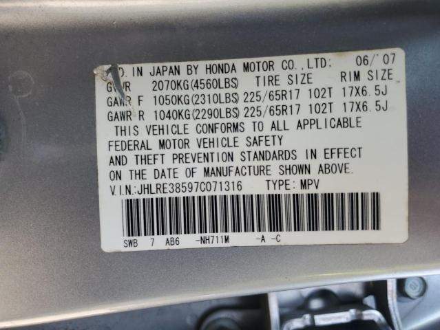 JHLRE38597C071316 - 2007 HONDA CR-V EX SILVER photo 13