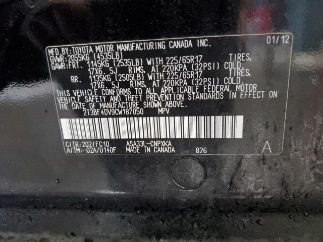 2T3BF4DV9CW187050 - 2012 TOYOTA RAV4 Siyah fotoğraf 14