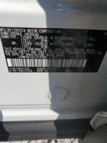 JTMWFREV2HJ719726 - 2017 TOYOTA RAV4 XLE Սպիտակ լուսանկար 13