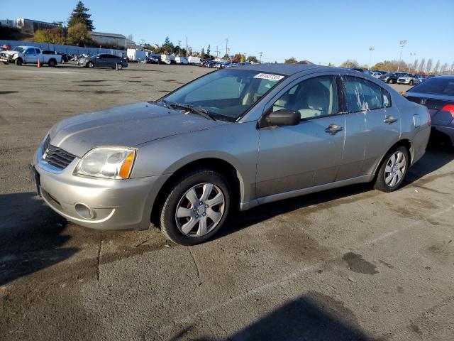 4A3AB36F37E081016 - 2007 MITSUBISHI GALANT ES BEIGE photo 1