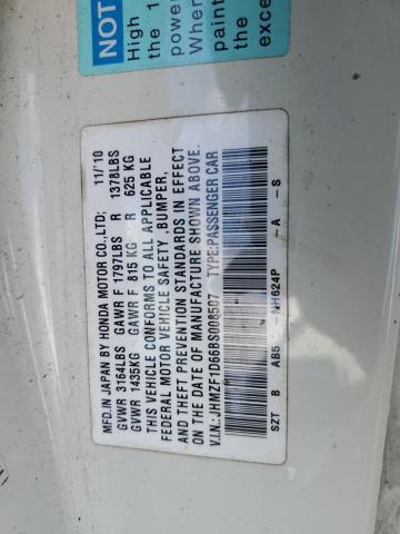 JHMZF1D66BS008507 - 2011 HONDA CR-Z EX WHITE photo 12