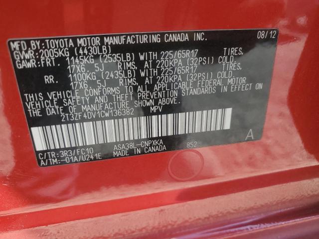 2T3ZF4DV1CW136382 - 2012 TOYOTA RAV4 Qırmızı foto 13