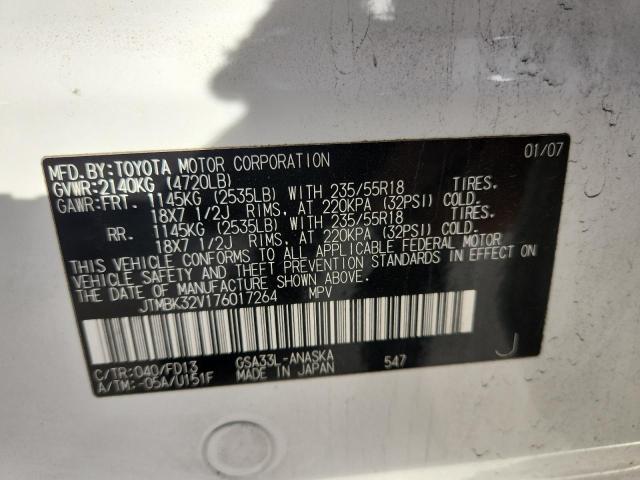 JTMBK32V176017264 - 2007 TOYOTA RAV4 SPORT 白色 照片 14