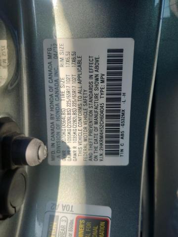 2HKRM4H52CH604045 - 2012 HONDA CR-V EX 绿色 照片 13