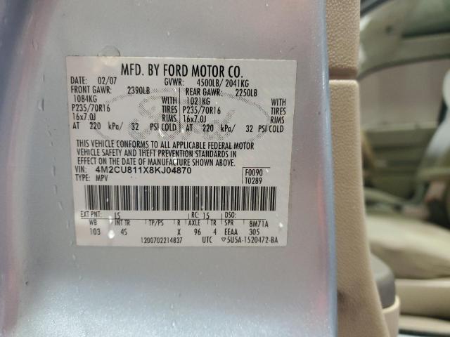 4M2CU811X8KJ04870 - 2008 MERCURY MARINER ლურჯი ფოტო 13