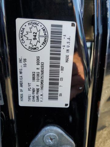 1HGCM56757A804593 - 2007 HONDA ACCORD EX BLACK photo 12