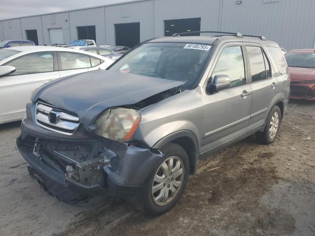 SHSRD78996U408118 - 2006 HONDA CR-V SE GRAY photo 1