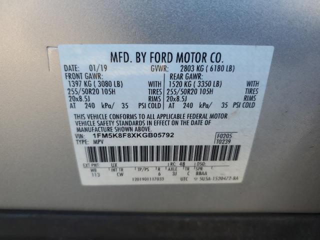 1FM5K8F8XKGB05792 - 2019 FORD EXPLORER LIMITED ვერცხლისფერი ფოტო 13