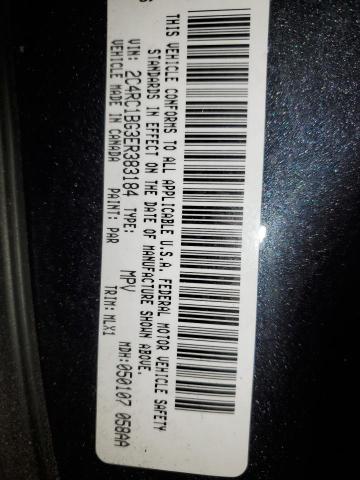 2C4RC1BG3ER383184 - 2014 CHRYSLER TOWN & COU TOURING CHARCOAL photo 14