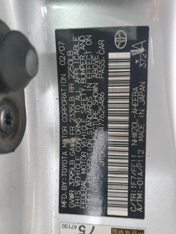 JTDKB20U477625486 - 2007 TOYOTA PRIUS Արծաթագույն լուսանկար 12