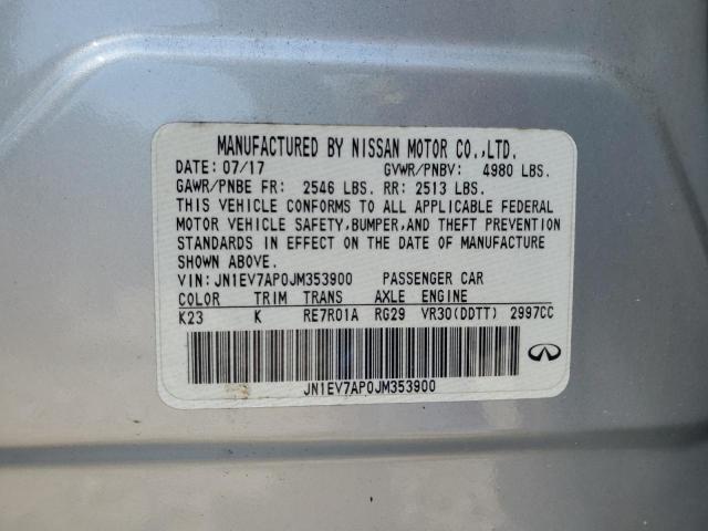 JN1EV7AP0JM353900 - 2018 INFINITI Q50 LUXE ვერცხლისფერი ფოტო 12