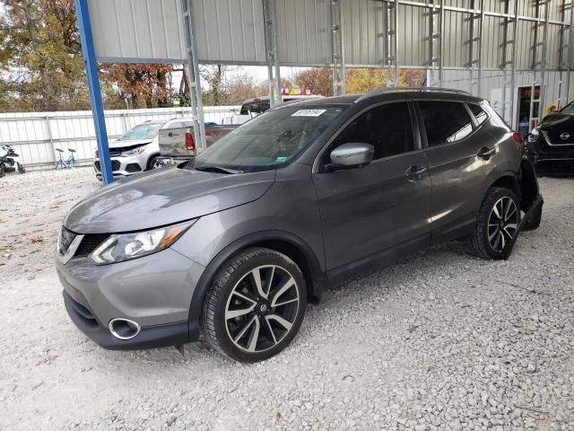 2017 NISSAN ROGUE S, 