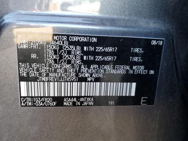 JTMBFREV1JJ745951 - 2018 TOYOTA RAV4 LE GRAY photo 14