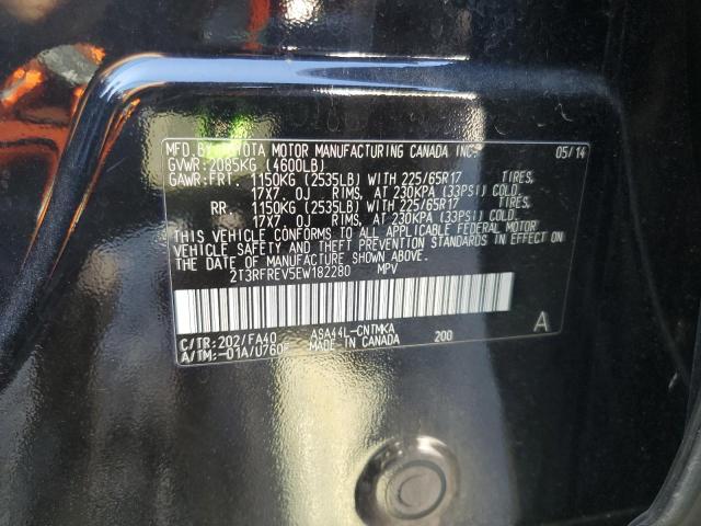 2T3RFREV5EW182280 - 2014 TOYOTA RAV4 XLE 黑色 照片 14