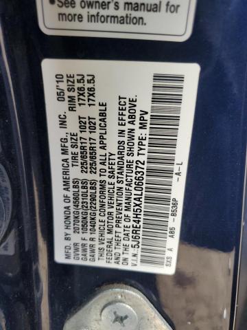 5J6RE4H5XAL066372 - 2010 HONDA CR-V EX BLUE photo 13