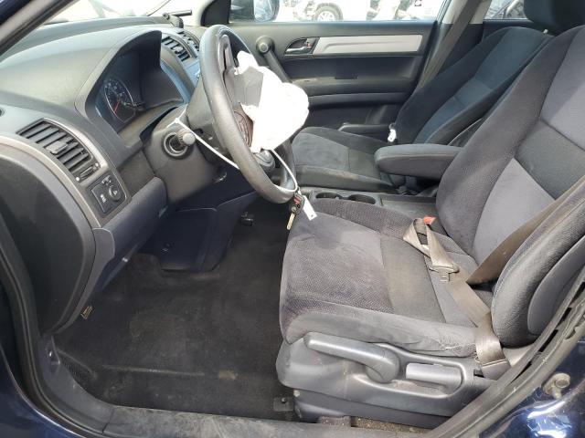 5J6RE4H5XAL066372 - 2010 HONDA CR-V EX BLUE photo 7