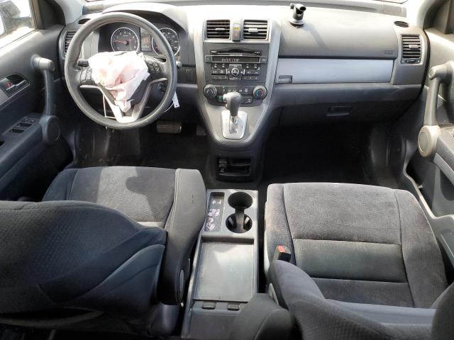 5J6RE4H5XAL066372 - 2010 HONDA CR-V EX BLUE photo 8