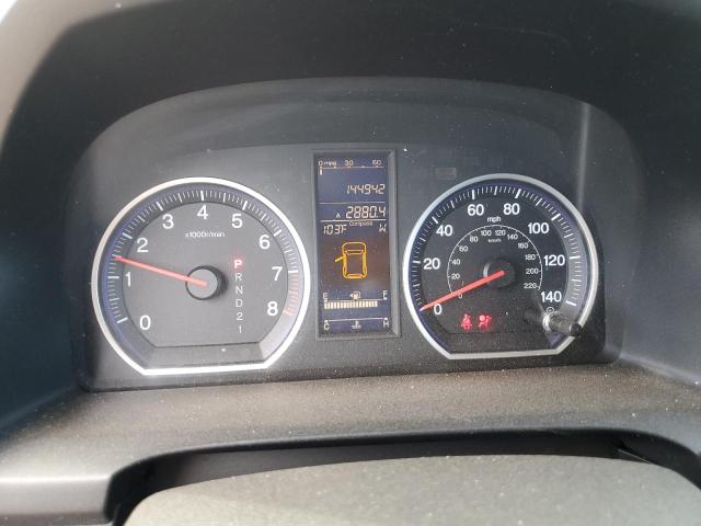 5J6RE4H5XAL066372 - 2010 HONDA CR-V EX BLUE photo 9