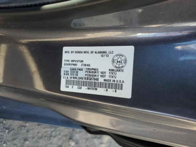 5FNRL5H61EB507048 - 2014 HONDA ODYSSEY EXL GRAY photo 13
