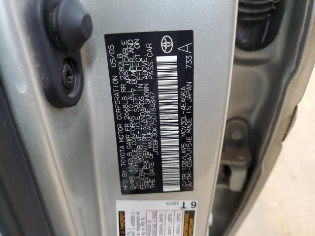 JTDBF30K750164847 - 2005 TOYOTA CAMRY LE 米色 照片 12
