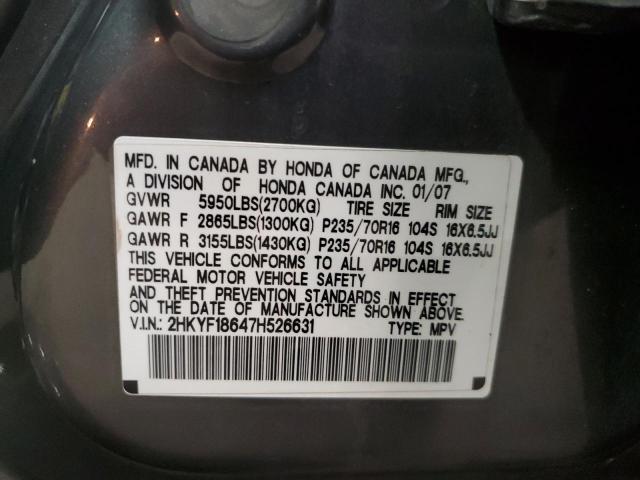 2HKYF18647H526631 - 2007 HONDA PILOT EXL GRAY photo 13