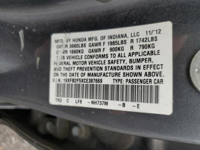 19XFB2F5XCE387669 - 2012 HONDA CIVIC LX 灰色 照片 12