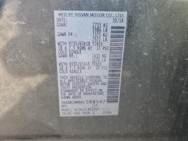 5N1DR2MM6KC588547 - 2019 NISSAN PATHFINDER S GRAY photo 13