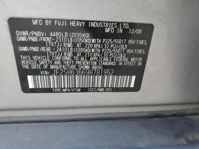 JF2SH63669H781952 - 2009 SUBARU FORESTER 2.5X PREMIUM 银色 照片 13