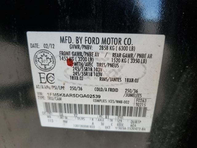 1FM5K8AR5DGA02539 - 2013 FORD EXPLORER POLICE INTERCEPTOR შავი ფოტო 13