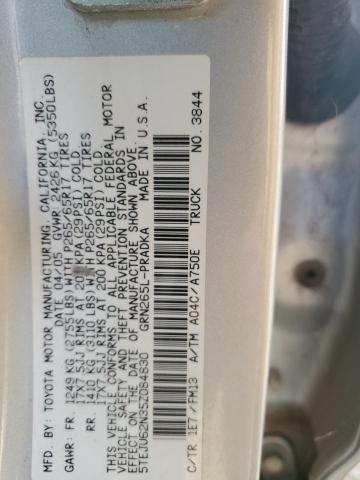 5TEJU62N35Z084830 - 2005 TOYOTA TACOMA DOUBLE CAB PRERUNNER SILVER photo 12