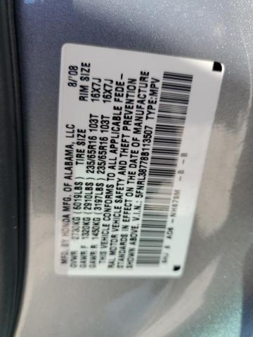 5FNRL38778B113507 - 2008 HONDA ODYSSEY EXL 蓝色 照片 13