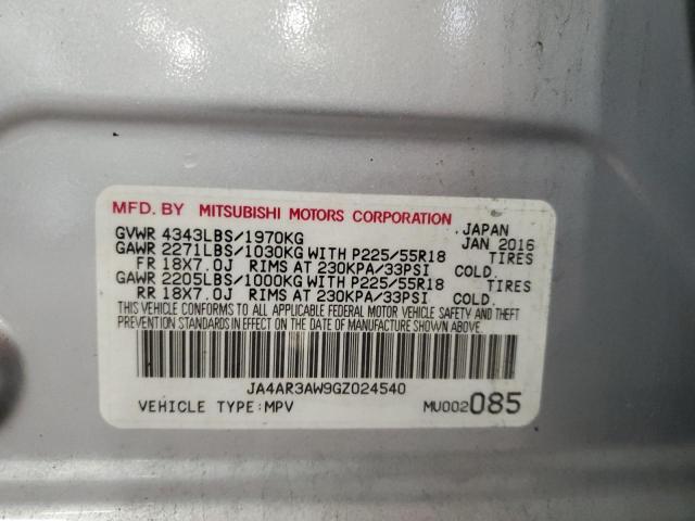 JA4AR3AW9GZ024540 - 2016 MITSUBISHI OUTLANDER ES ვერცხლისფერი ფოტო 13