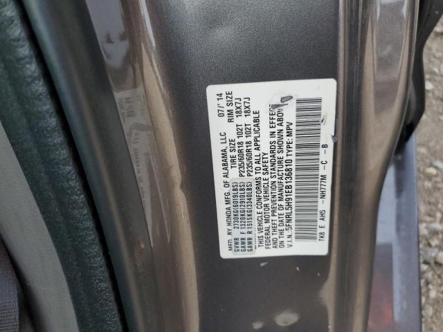 5FNRL5H91EB136810 - 2014 HONDA ODYSSEY TOURING GRAY photo 13