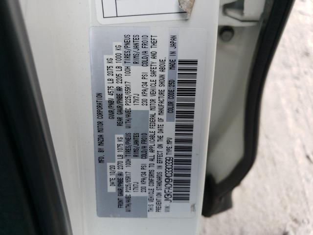 JM3KFACM9M0330339 - 2021 MAZDA CX-5 TOURING 白色 照片 14