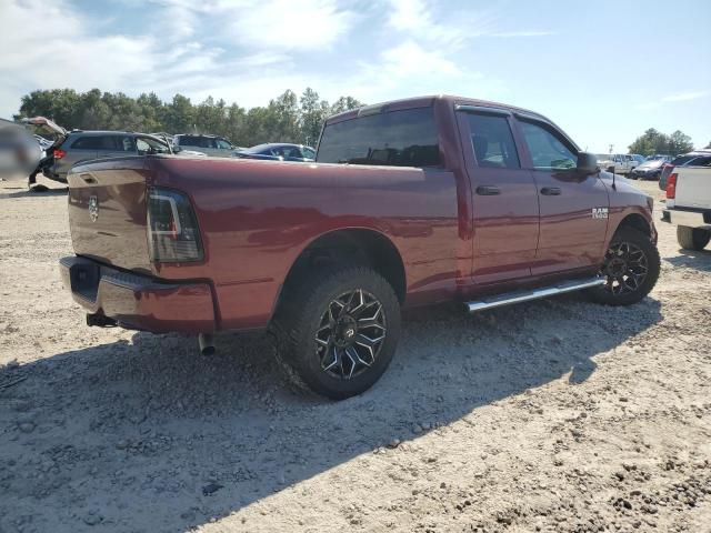 1C6RR6FG1JS325001 - 2018 RAM 1500 ST Кремовый фото 3